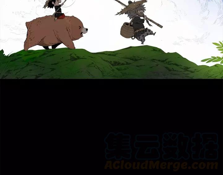 Sword Sheath's Child Ch.6 p171