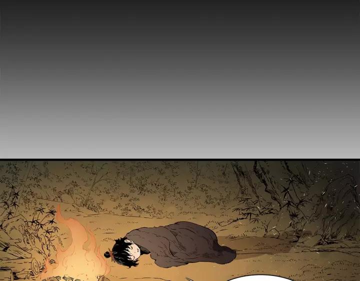 Sword Sheath's Child Ch.6 p177