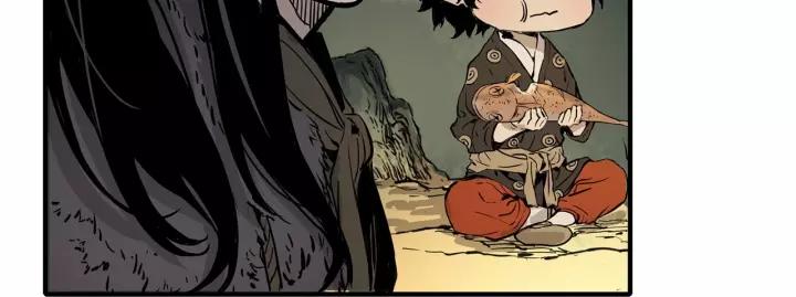 Sword Sheath's Child Ch.6 p19