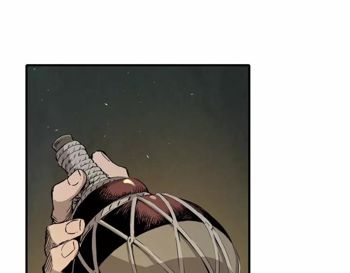 Sword Sheath's Child Ch.6 p30
