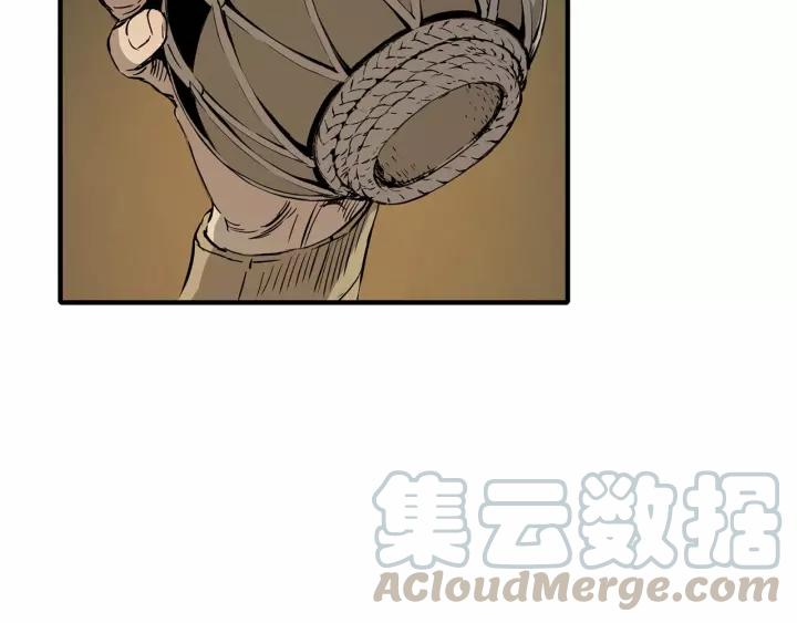 Sword Sheath's Child Ch.6 p31