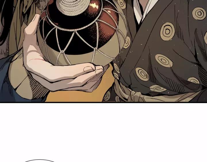 Sword Sheath's Child Ch.6 p35