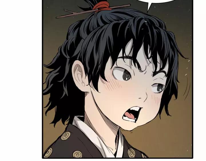 Sword Sheath's Child Ch.6 p40