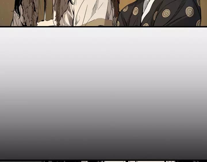 Sword Sheath's Child Ch.6 p43