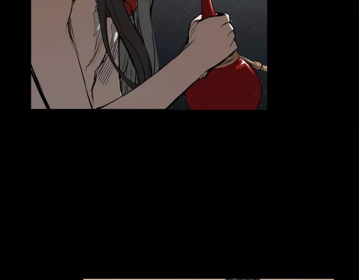 Sword Sheath's Child Ch.6 p55