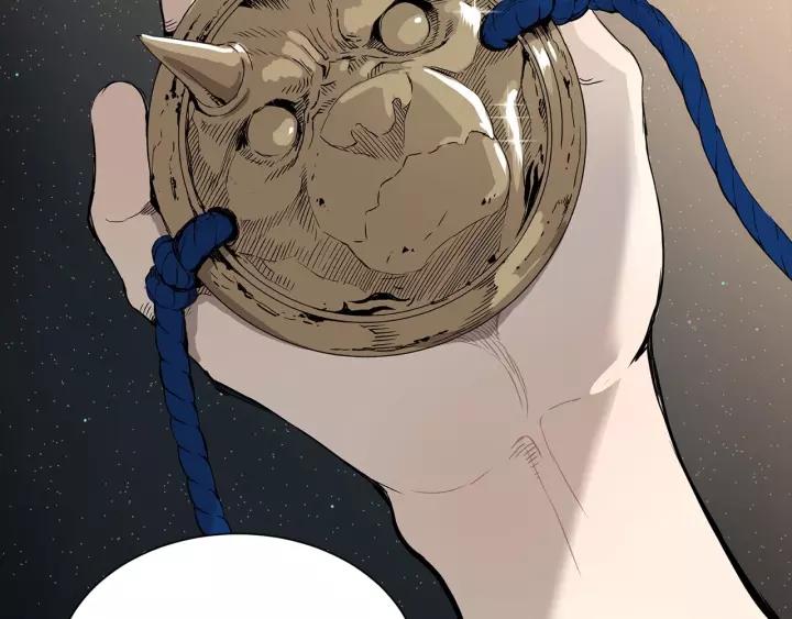 Sword Sheath's Child Ch.6 p63