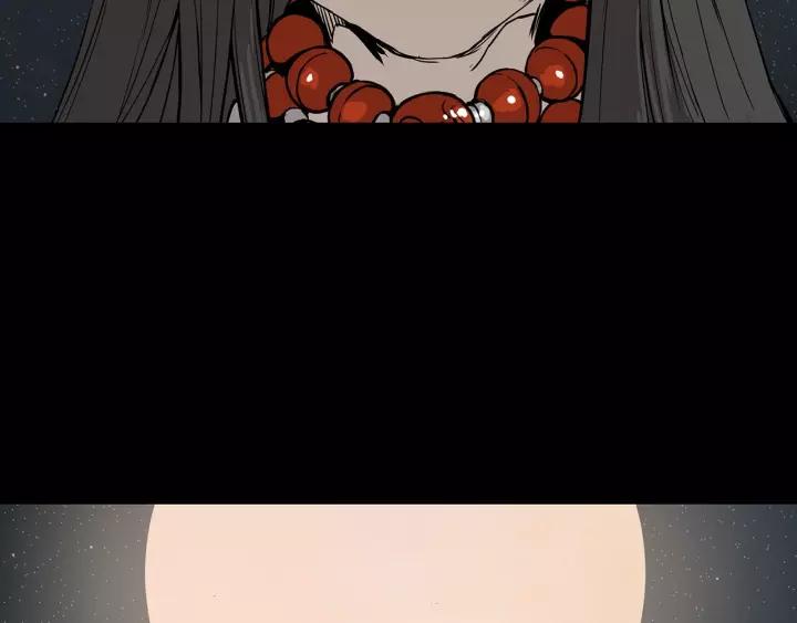 Sword Sheath's Child Ch.6 p69