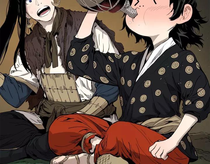 Sword Sheath's Child Ch.6 p75