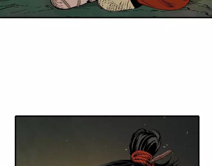 Sword Sheath's Child Ch.6 p76