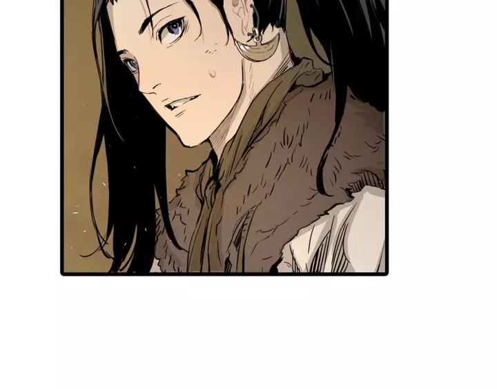 Sword Sheath's Child Ch.6 p83