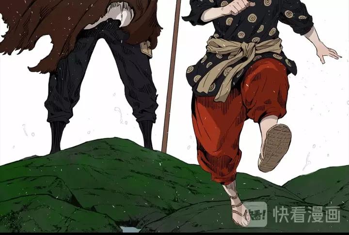 Sword Sheath's Child Ch.6 p98