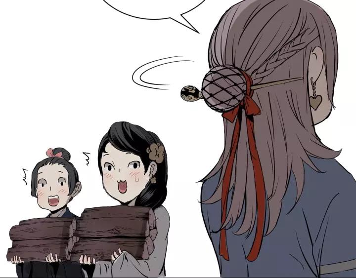 Sword Sheath's Child Ch.7 p103