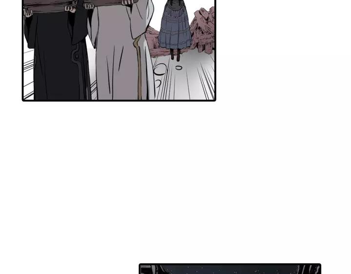 Sword Sheath's Child Ch.7 p105