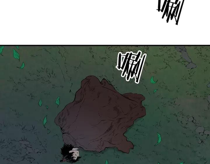 Sword Sheath's Child Ch.7 p120