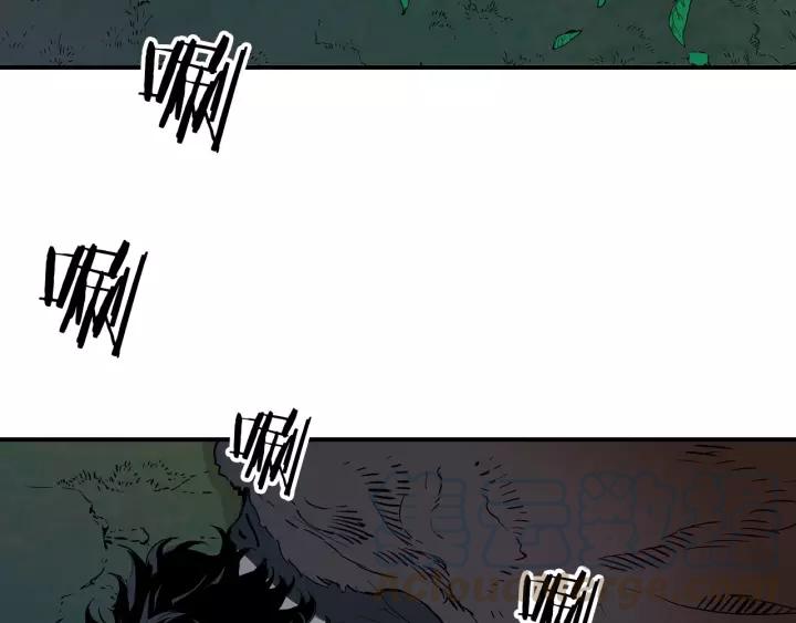 Sword Sheath's Child Ch.7 p121