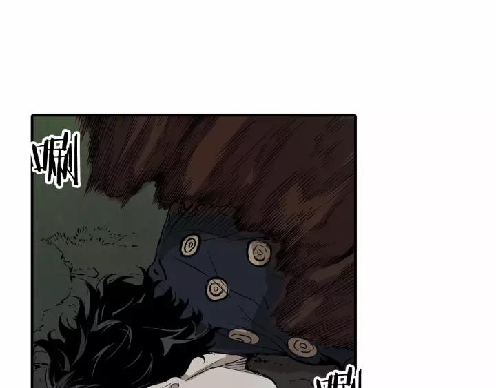 Sword Sheath's Child Ch.7 p123