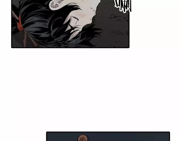 Sword Sheath's Child Ch.7 p124