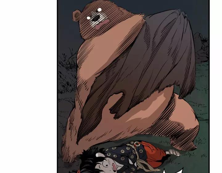 Sword Sheath's Child Ch.7 p125