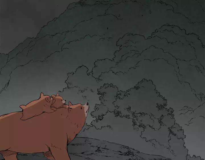 Sword Sheath's Child Ch.7 p156