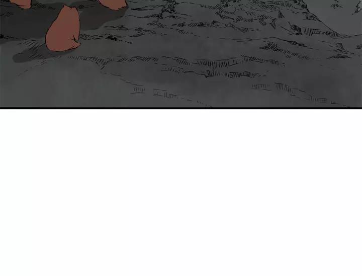 Sword Sheath's Child Ch.7 p157