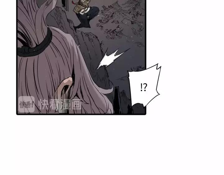 Sword Sheath's Child Ch.7 p165
