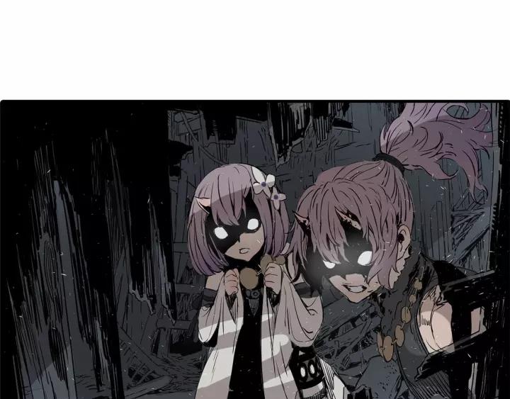Sword Sheath's Child Ch.7 p166