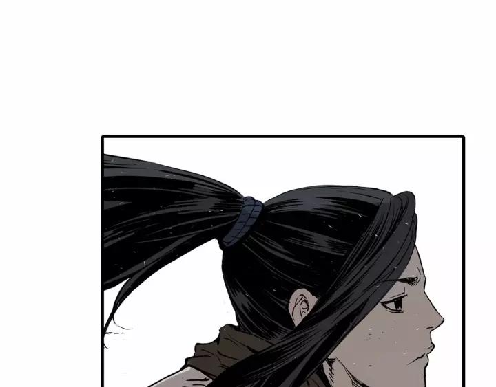 Sword Sheath's Child Ch.7 p170