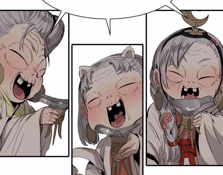 Sword Sheath's Child Ch.7 p35