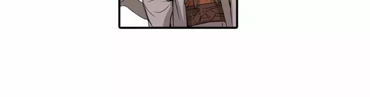 Sword Sheath's Child Ch.7 p36