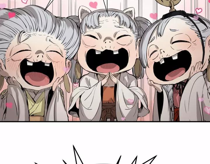 Sword Sheath's Child Ch.7 p39