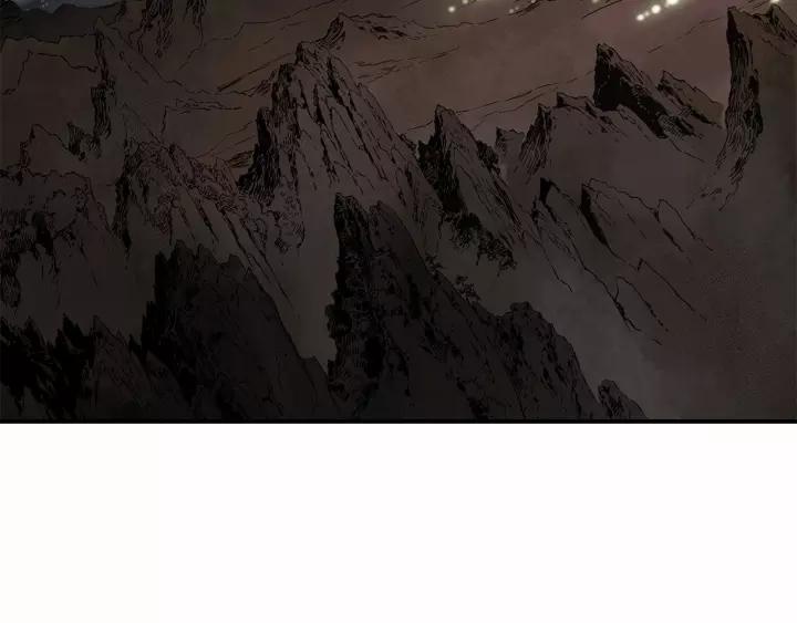Sword Sheath's Child Ch.7 p6