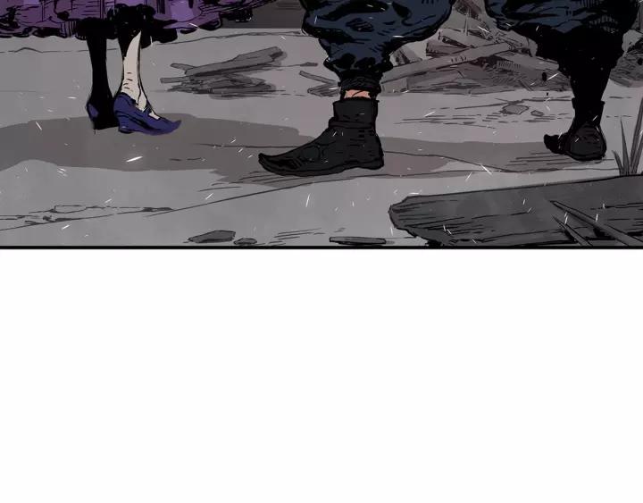 Sword Sheath's Child Ch.7 p60