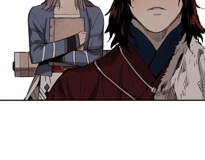 Sword Sheath's Child Ch.7 p63