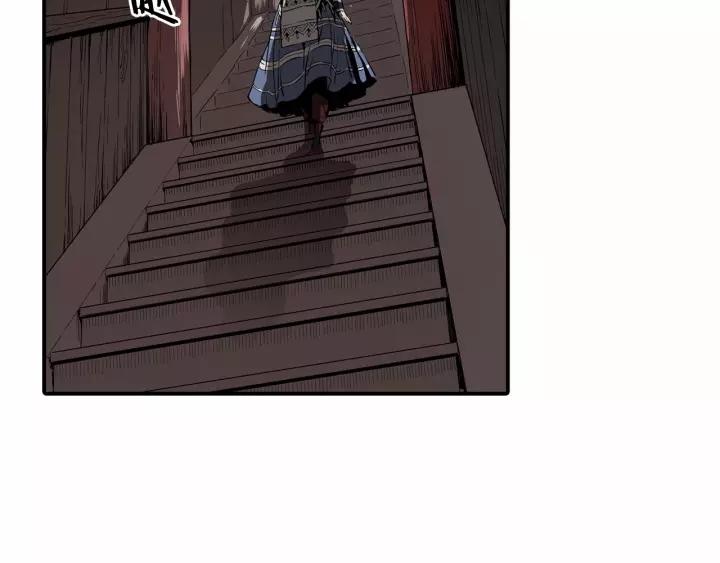 Sword Sheath's Child Ch.7 p70