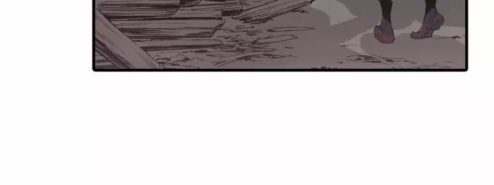 Sword Sheath's Child Ch.7 p73