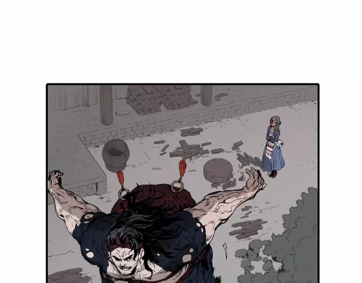 Sword Sheath's Child Ch.7 p86