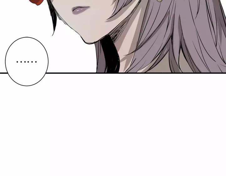 Sword Sheath's Child Ch.7 p89