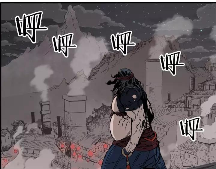 Sword Sheath's Child Ch.7 p90