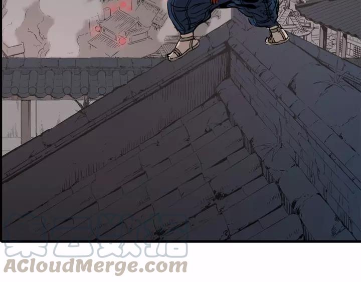 Sword Sheath's Child Ch.7 p91