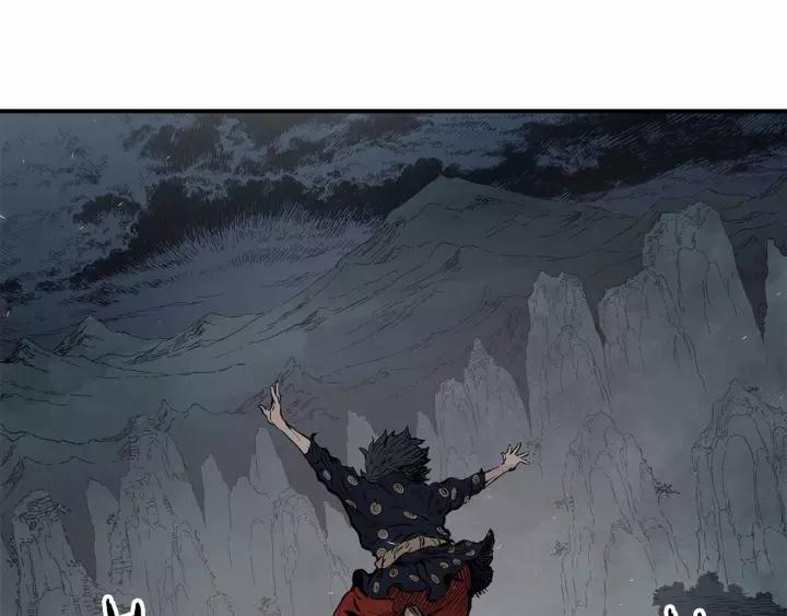 Sword Sheath's Child Ch.8 p10
