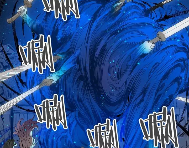 Sword Sheath's Child Ch.8 p100