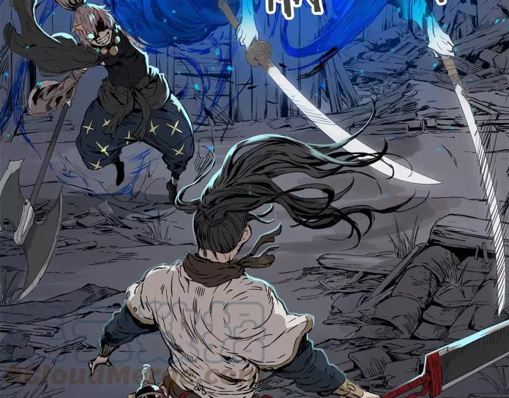Sword Sheath's Child Ch.8 p101