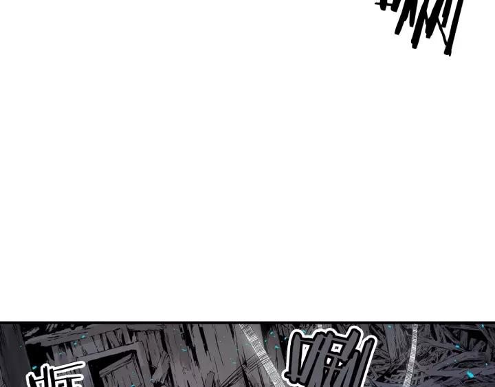 Sword Sheath's Child Ch.8 p106
