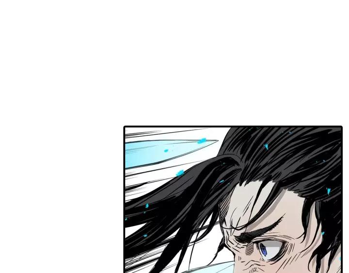 Sword Sheath's Child Ch.8 p114