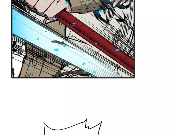 Sword Sheath's Child Ch.8 p118