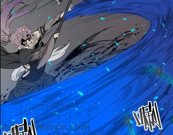 Sword Sheath's Child Ch.8 p121