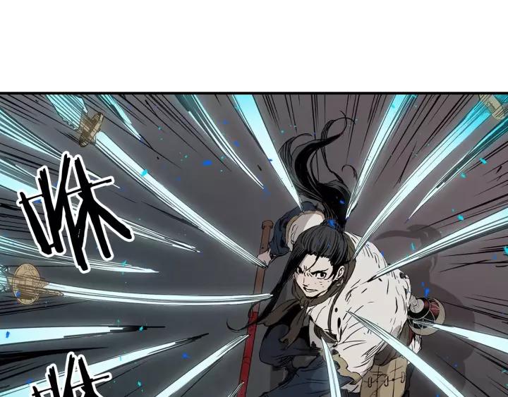 Sword Sheath's Child Ch.8 p126