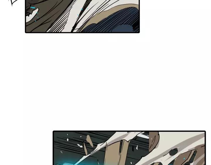 Sword Sheath's Child Ch.8 p129