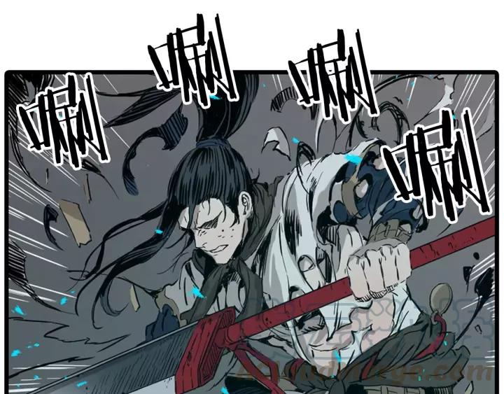Sword Sheath's Child Ch.8 p131