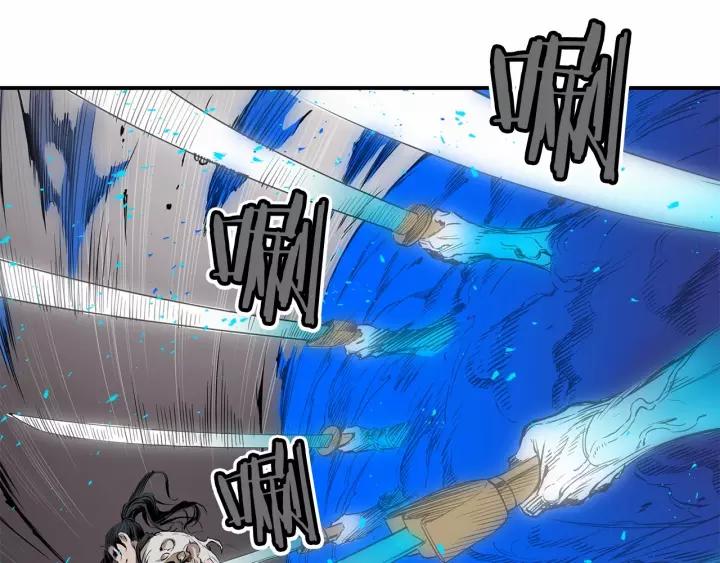 Sword Sheath's Child Ch.8 p144